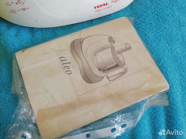 Кухонный комбайн