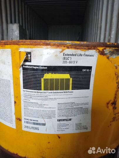 Антифриз красный CAT