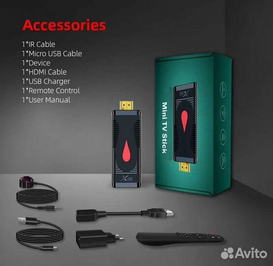 Smart tv приставка Android Mini 2-16 гб