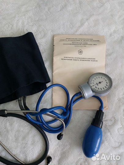 Тонометр СССР механический