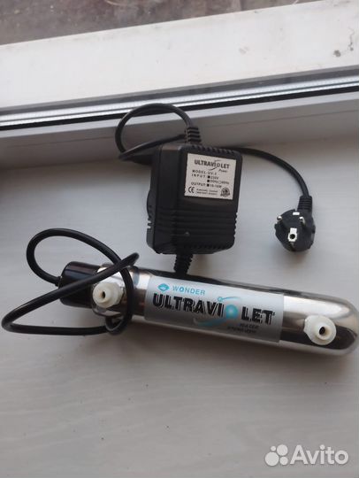 Ультрафиолетовый обеззараживатель воды