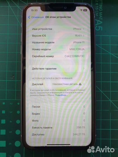 iPhone 11 256gb purpule Ростест