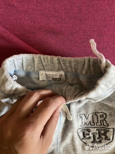 Детские вещи