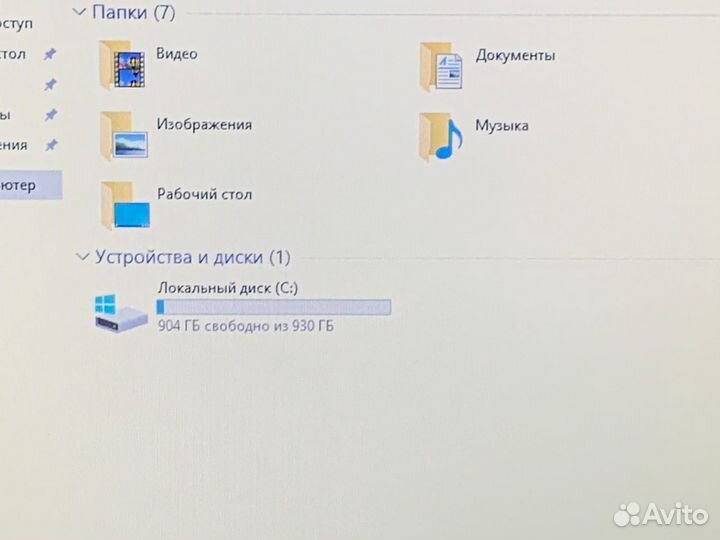 Lenovo/i7 7500/4GB/GT940MX/1000GB/15.6