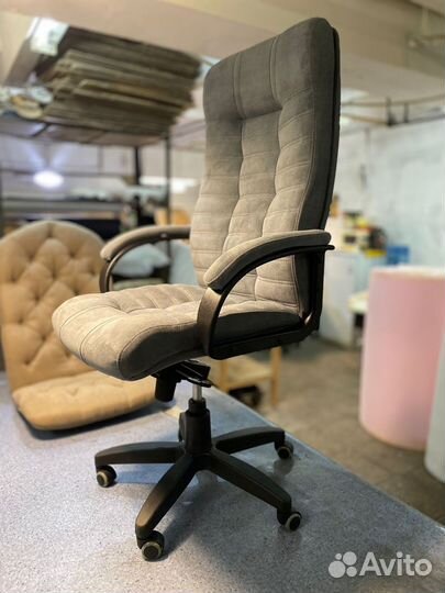 Компьютерное кресло