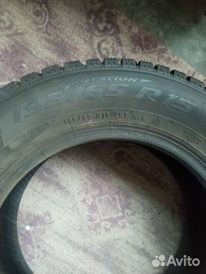 Pirelli Ice Zero 195/65 R15