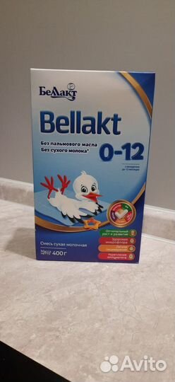 Смесь беллакт 0 12