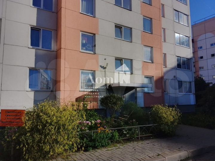 3-к. квартира, 81 м², 7/9 эт.