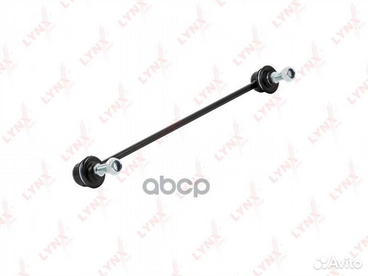 Стойка стабилизатора перед прав/лев C7296LR