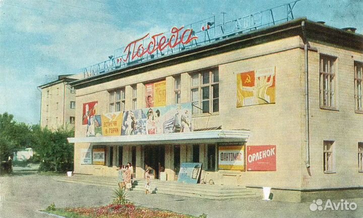 Белгород СССР 920 архивных фото