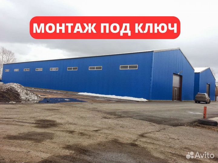 Сэндвич-панели