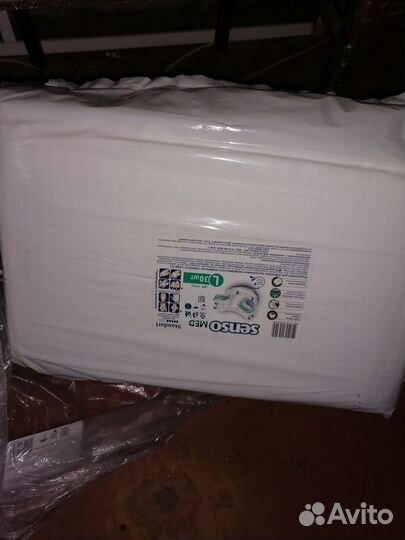 Памперсы для взрослых