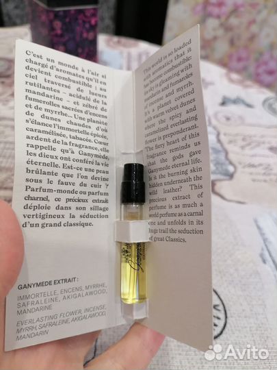 Ganymede Extrait Marc-Antoine Barrois 2.5 мл ориг