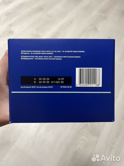 Детская смесь Nutrilon Premium