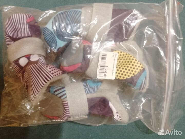 Одежда, амуниция