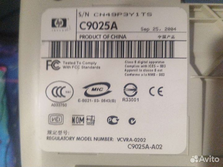 Принтер HP Deskjet 3745