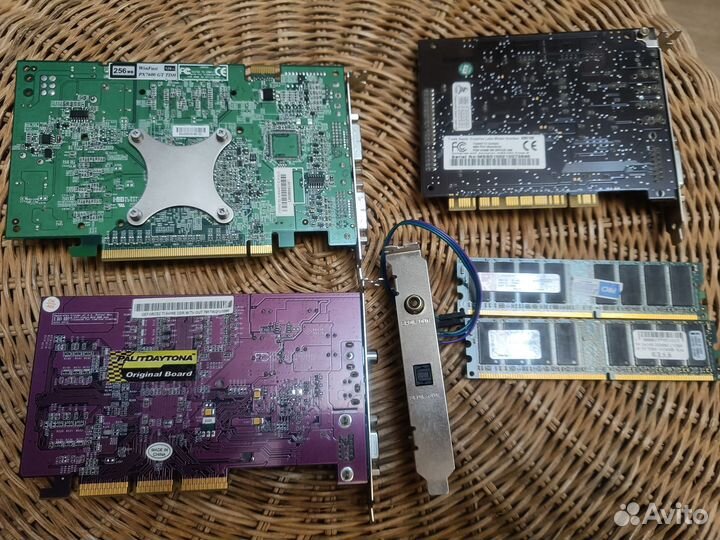 Старое компьютерное железо