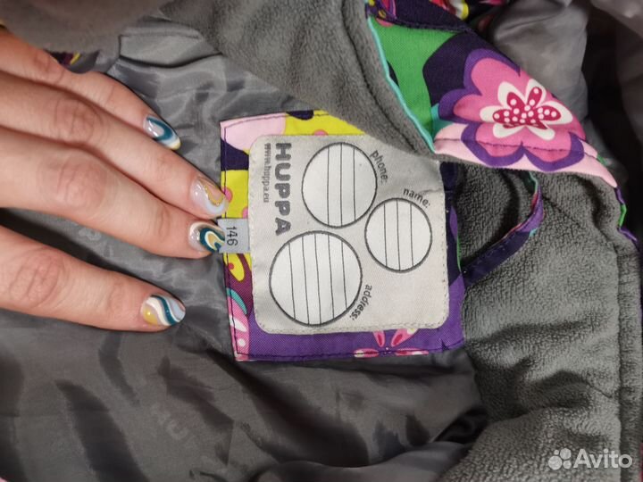 Пуховик для девочки huppa