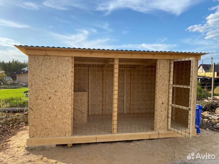 Строю вольеры для собак