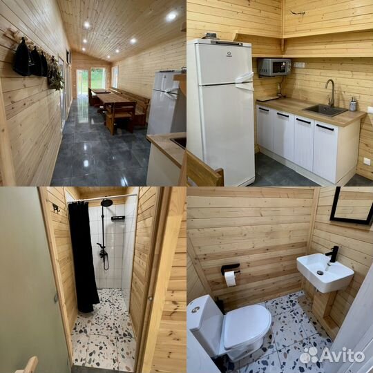 База отдыха 