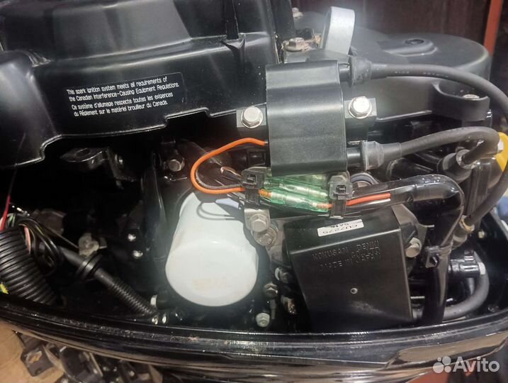 Лодочный мотор