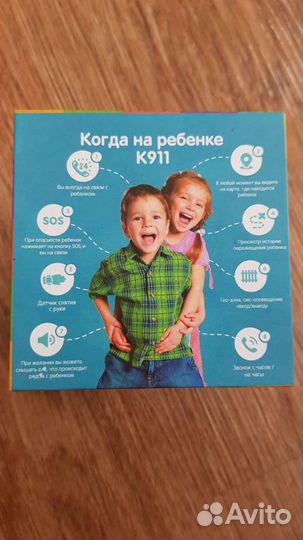 Детские часы с gps