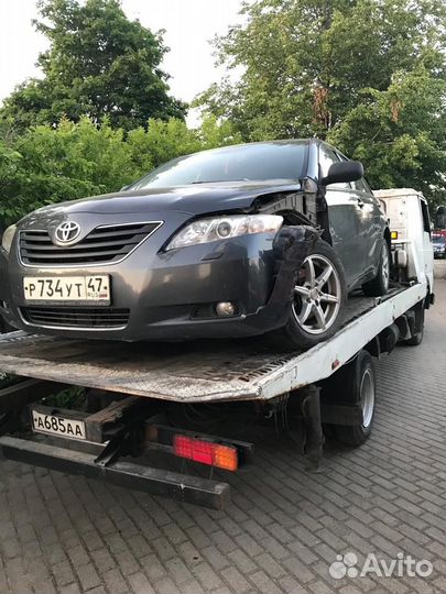 Выкуп авто/выкуп автомобилей