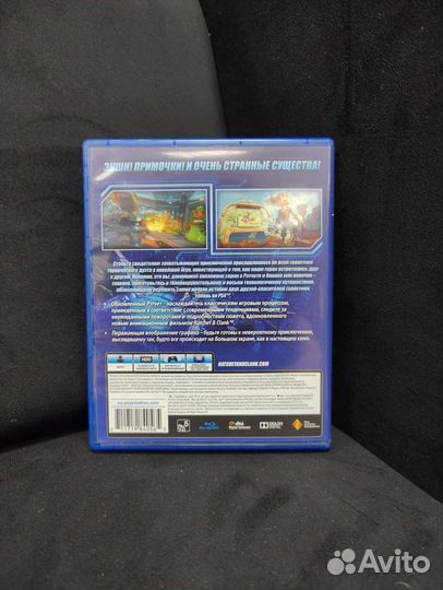 Ratchet and Clank PS4