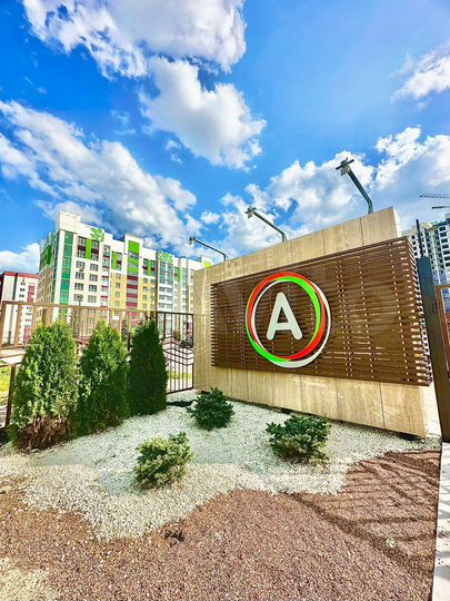 3-к. квартира, 94,3 м², 9/16 эт.