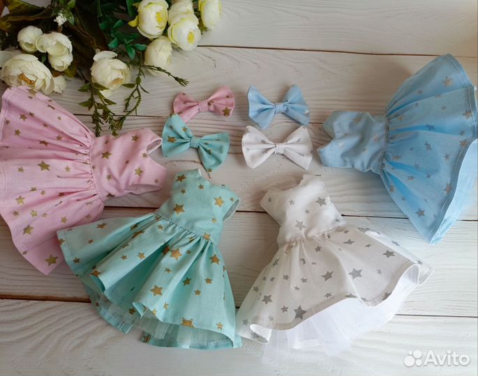 Одежда.Платье для куклы Паола Рейна