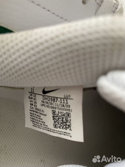 Кроссовки мужские nike air force