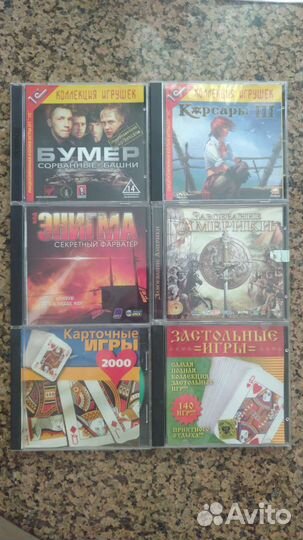 Компьютерные игры диски для пк