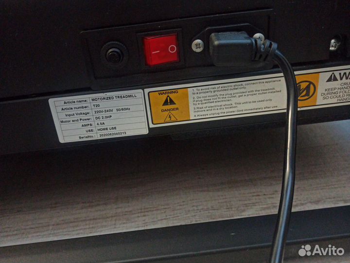 Беговая дорожка электрическая складная