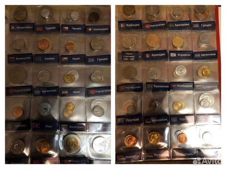 Коллекционные монеты и банкноты