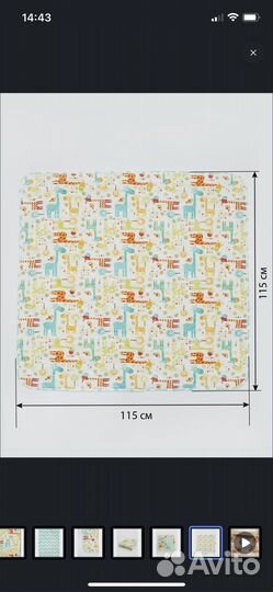 Amarobaby/детский коврик для ползания/двусторонний