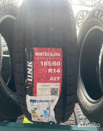 Белшина Artmotion Snow Бел-267 185/60 R14 90F
