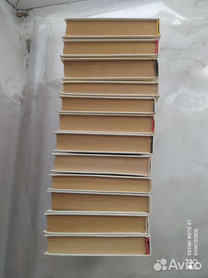 Братья Стругацкие. Собрание в 12 томах (10+2 доп.)