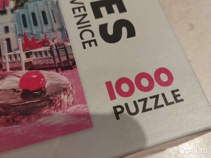 Пазлы 1000 деталей trefl