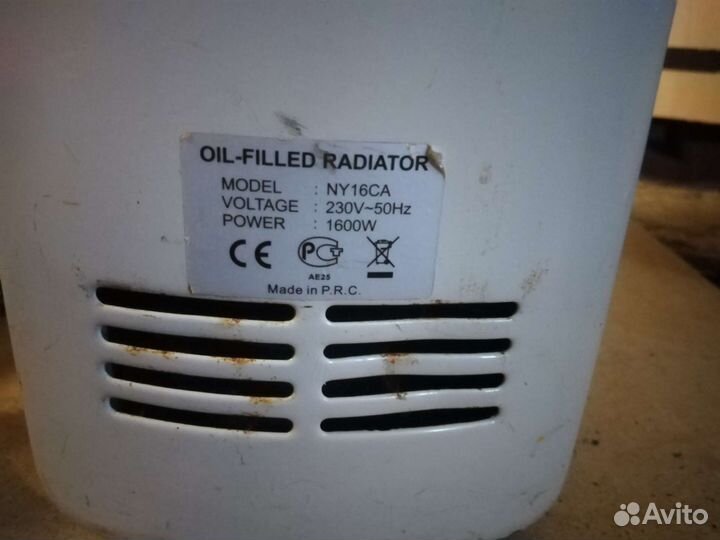 Масляный обогреватель