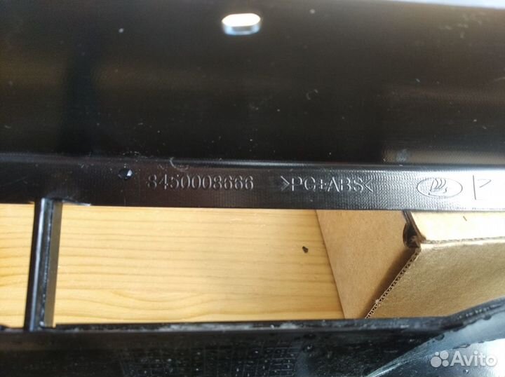 Накладка переднего бампера лада веста