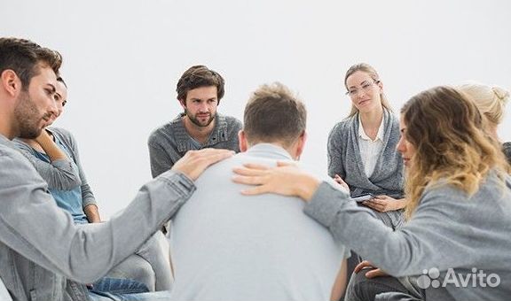 Психологическая группа очно Кемерово