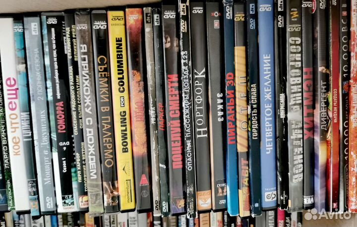 Фильмы и сериалы на dvd