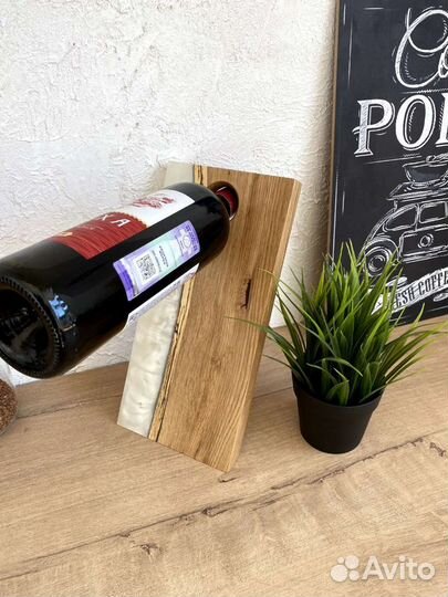 Антигравитационная подставка для вина