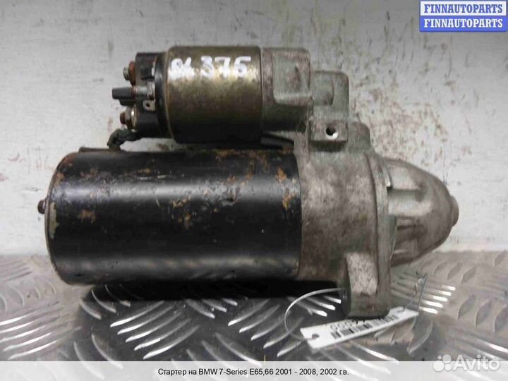 Стартер BMW 7 (E65/E66), 2002 4.4 Бензин