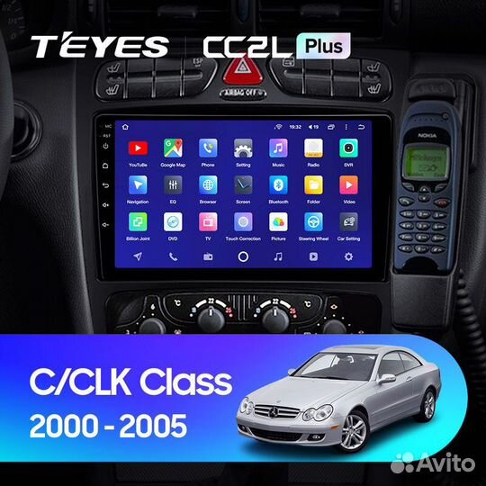 Teyes CC2L Plus 9