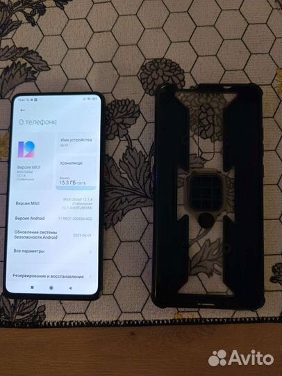 Мобильные телефоны