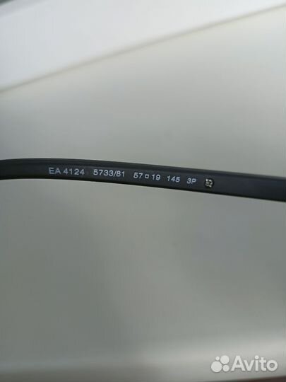 Очки emporio armani, original polarised