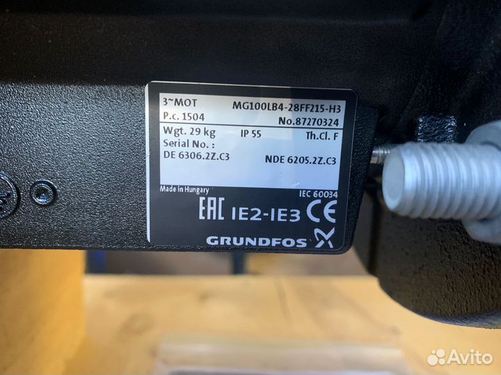 Grundfos TP 65-150/4 A-F-A-baqe