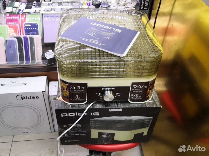 Сушилка для овощей и фруктов polaris pfd 2705