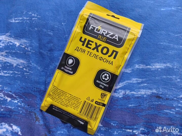 Чехол на Honor 8s/y5/y5 prime/play8/play3e